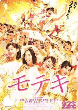 亚洲国产片