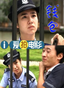 青草91视频免费观看